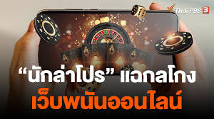 สล็อตเว็บตรง อันดับ 1 ลิขสิทธิ์แท้ ไม่ผ่านเอเย่นต์ไม่มีขั้นต่ำ สล็อตเว็บตรง อันดับ 1 ลิขสิทธิ์แท้ ไม่ผ่านเอเย่นต์ไม่มีขั้นต่ำ